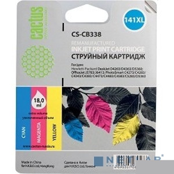 Cactus CB338  Картридж (CS-CB338) №141 XL (трехцветный) для DeskJet D4263/D4363/D5360