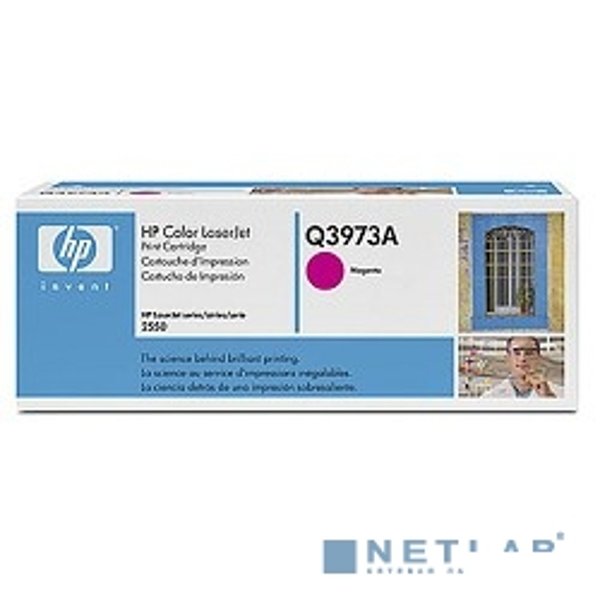 HP Q3973A Картридж, Magenta {Color LaserJet 2550, ( 2000 стр.)}