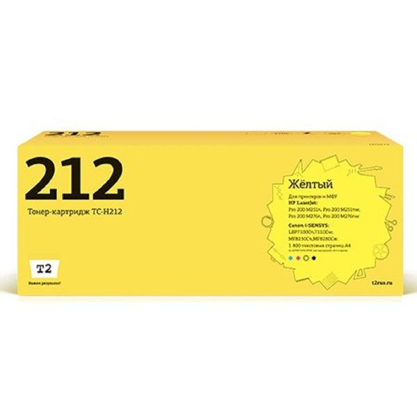 T2 CF212A Картридж (TC-H212) для HP LJ Pro 200 M251n/MFP M276n/276nw (1800 стр.) желтый, с чипом