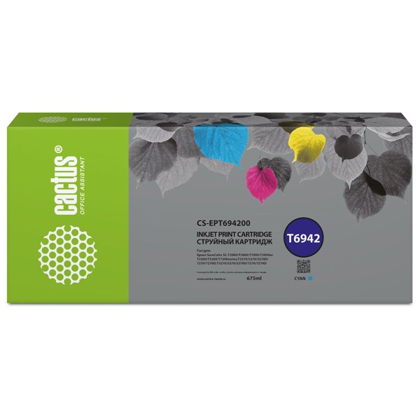 Cactus CS-EPT694200