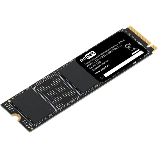 PC PET PCPS001T3