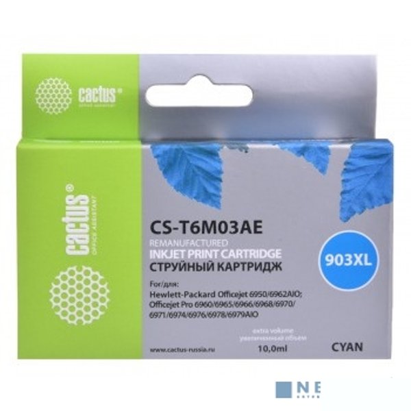 Картридж струйный Cactus №903XL CS-T6M03AE голубой (825стр.) для HP OJP 6950/6960/6970