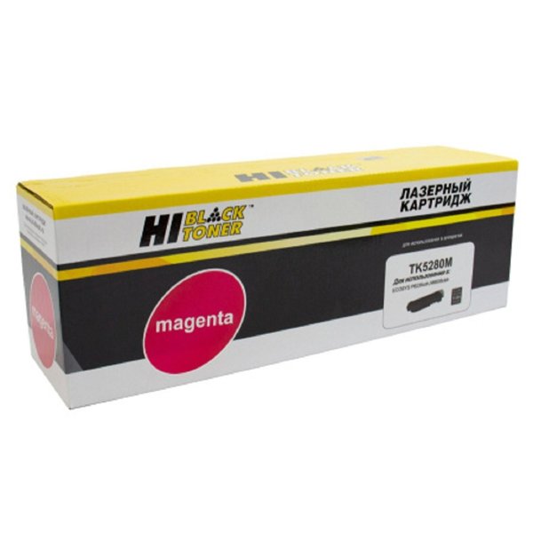 Hi-Black TK-5280M Тонер-картридж для Kyocera P6235cdn/M6235cidn/M6635cidn, 11000 стр. пурпурный