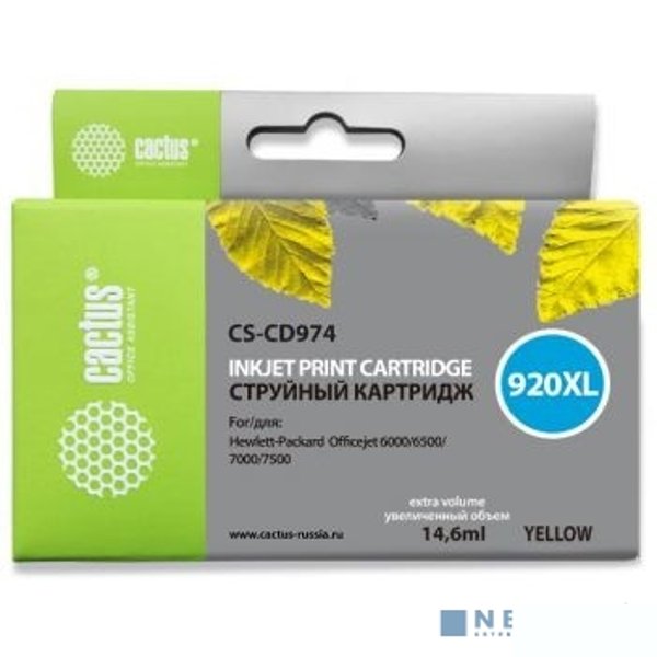 Cactus CD974AE Картридж №920XL для HP DJ 6000/6500/7000/7500, желтый