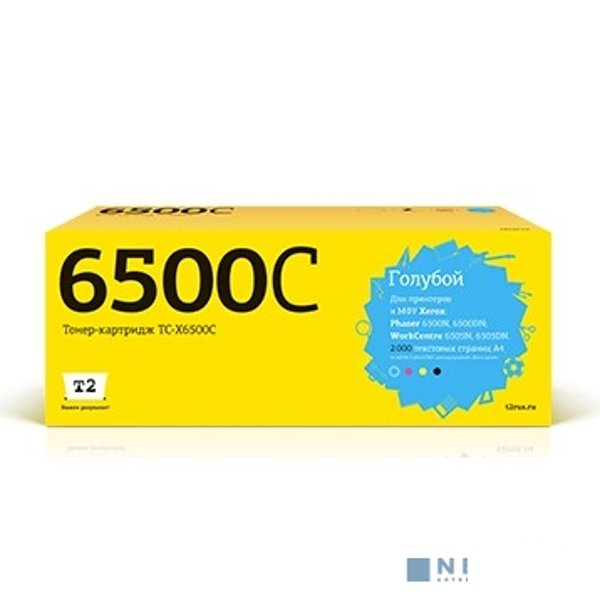 T2 106R01601 Картридж Xerox Phaser 6500N/6500DN/WorkCentre 6505N/6505DN (2000 стр.) голубой, с чипом