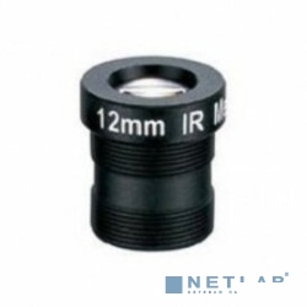 BEWARD BL12018B-IR