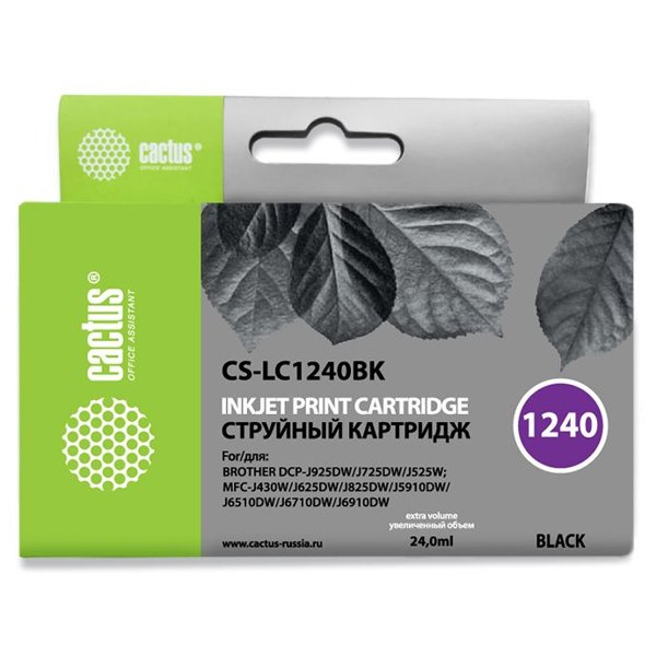 Cactus CS-LC1240BK