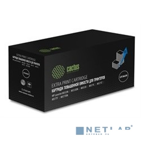 Картридж лазерный Cactus CS-CF363X-MPS пурпурный (18000стр.) для HP CLJ M552dn/M553dn/M553N/M553x