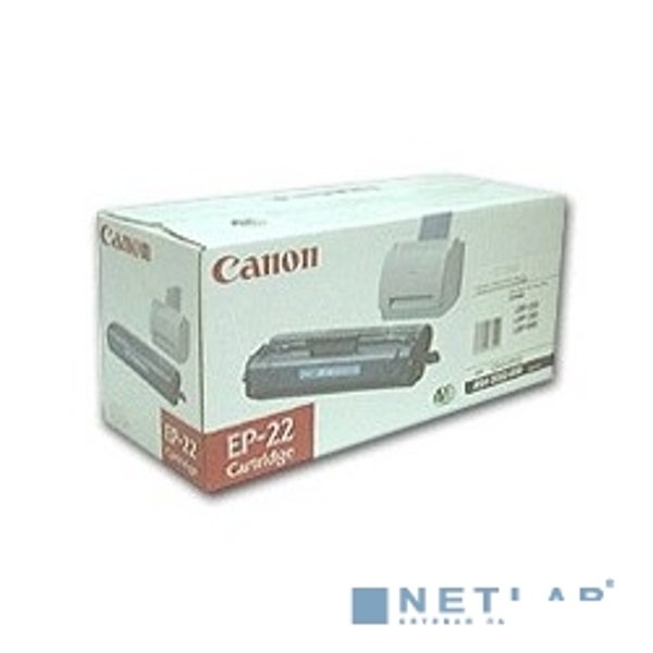 Canon EP-22 1550A003 Картридж для (HP C4092A) для HP1100, LBP 800/810/1120, Черный, 2500стр.