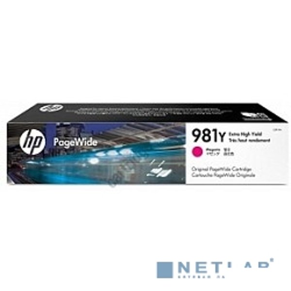 HP L0R14A Картридж №981 Magenta