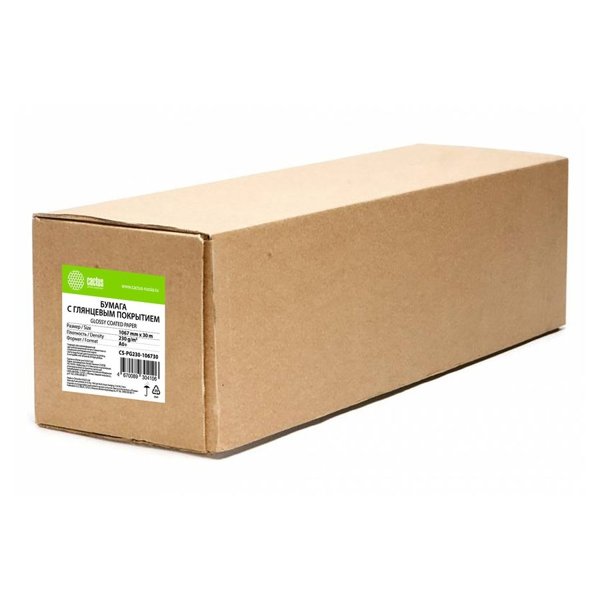 Бумага Cactus CS-PG230-106730 42"(A0+) 1067мм-30м/230г/м2/белый глянцевое универсальная (с покрытием)