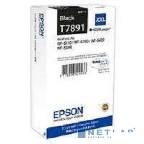EPSON C13T789140  Картридж XXL черный экстраповышенной емкости для WF-5110DW/WF-5620DWF (bus)