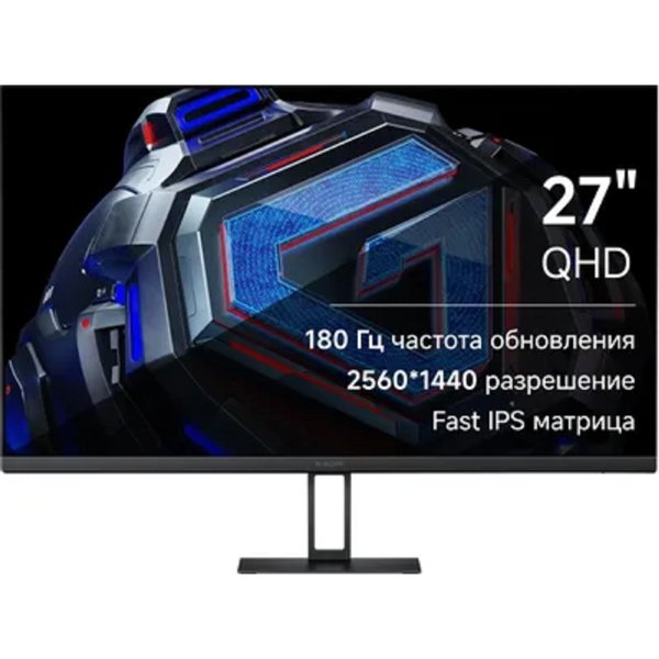 Xiaomi 27" G27Qi EU 2K Gaming Monitor {IPS 2560x1440 180Hz 1ms 300cd 1000:1 2xHDMI 2xDisplayPort VESA}
