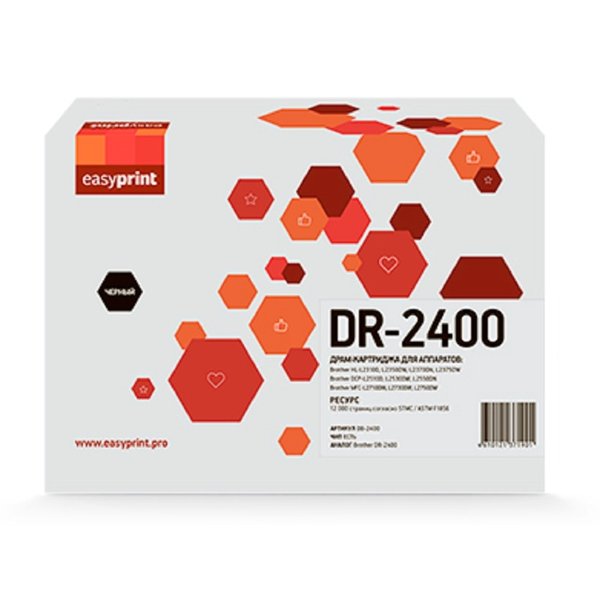 2400DR Драм-картридж EasyPrint DB-2400 для Brother HL-L2310/L2350/L2370/DCP-L2510/L2530/MFC-L2710/L2730/L2750 (12000 стр.) с чипом