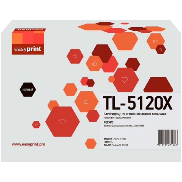 Easyprint TL-5120X  Картридж LPM-TL-5120X для Pantum BP5100DN/BP5100DW (15000 стр.)  с чипом, не совместим с ПО 3.A.1.2