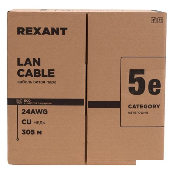 Rexant (01-0146-R) Кабель витая пара F/UTP, CAT 5e, PE, 4PR, 24AWG, OUTDOOR, SOLID, черный, 305м, РФ