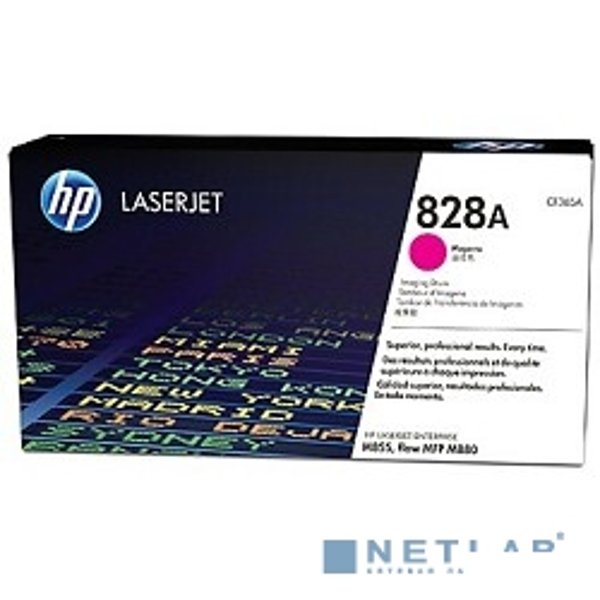 HP CF365A Фотобарабан ,Magenta{Color LaserJet Enterprise M855/M880 828A, Magenta}