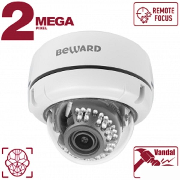 BEWARD B2530DVZ Купольная IP-камера 2Мп, 1/2.8'' КМОП SONY Starvis, объектив 2.7-13.5мм, ИК-подсветка до 25м, microSDXC (до 256 ГБ), детекция лиц, IP66