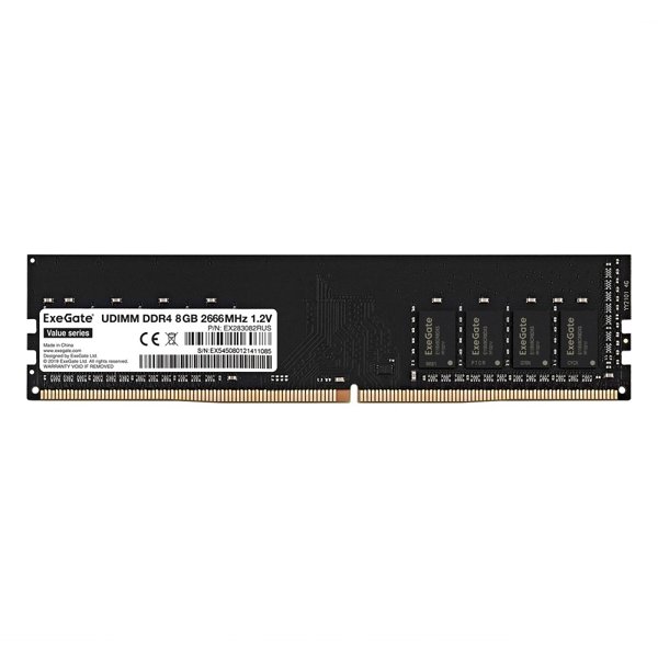 Exegate EX283082RUS Модуль памяти ExeGate Value DIMM DDR4 8GB <PC4-21300> 2666MHz