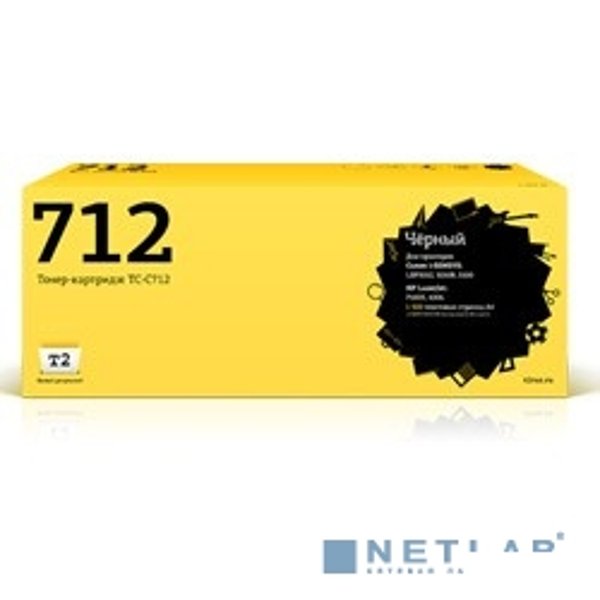 T2 Cartridge 712/CB435A Картридж (TC-C712) для LBP3010/3010B/3100/LaserJet P1005/P1006(1500 стр) с чипом