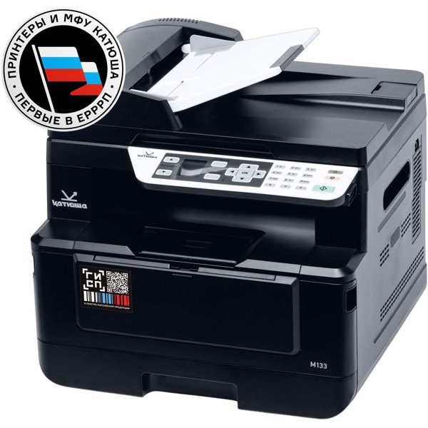 Katusha IT M133p-512-pp