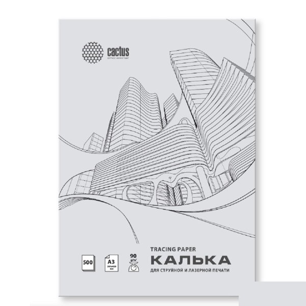 Калька Cactus CS-TR90-A3500 A3/90г/м2/500л. универсальная