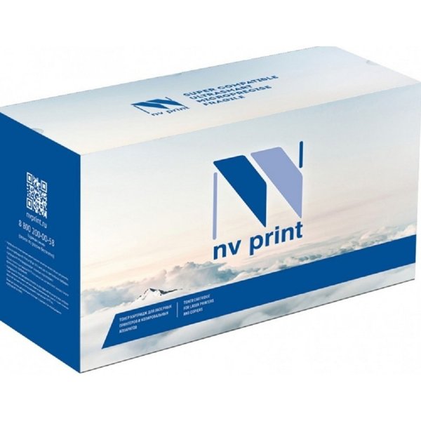 NVPrint Тонер-туба совместимый Canon C-EXV53 для Canon iR Advance-4525/4535/4545/4551 (42100k)