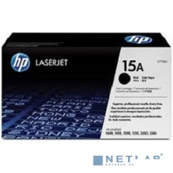 HP C7115A Картридж  {LJ 1000W/1200/1220/3300, (2500стр.)}