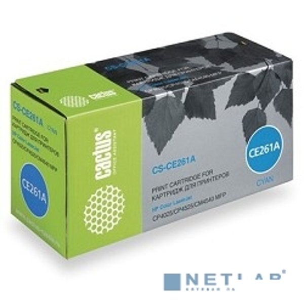Cactus CS-CE261A Картридж лазерный CE261A голубой (11000стр.) для HP LJ CP4025/CP4525/CM4540