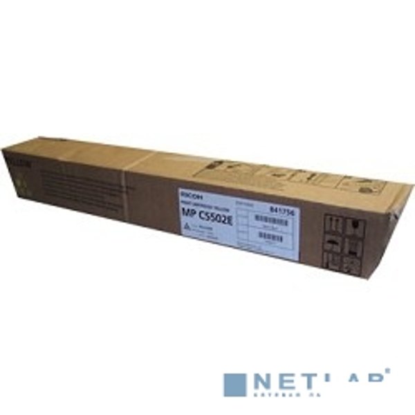 Ricoh 841756/842021 Картридж тип MPC5502E, Yellow Aficio MP C4502/C5502, (22500стр.)