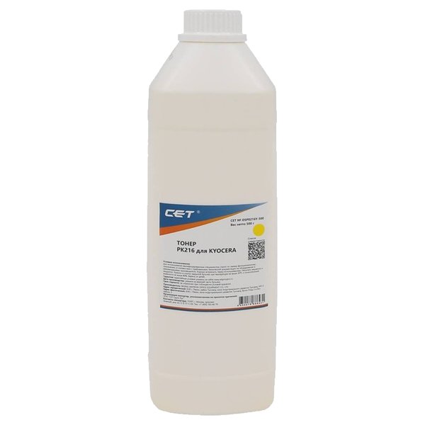 Тонер для KYOCERA TASKalfa 2552ci/4053ci Yellow (PK216) 500г/бут, (унив.) (TK-8335Y/TK-8345Y/TK-8525Y) Japan CET