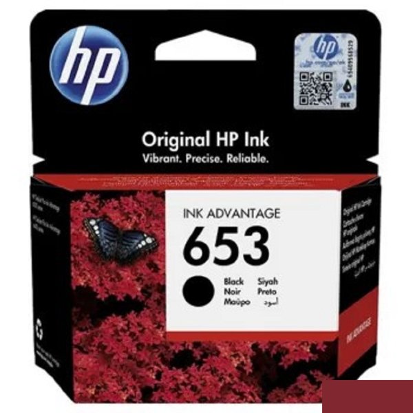 Картридж HP 653 струйный черный (360 стр) [3YM75AE#BHK]