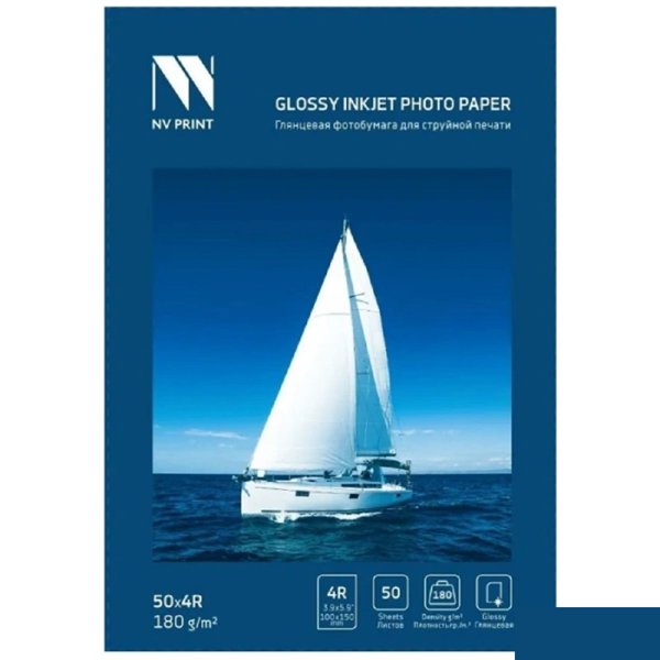 NV Print (NVP-180Gl4Rs50) Глянцевая фотобумага для струйной печати 180 г/м2 4R(100mmx150mm) 50  листов
