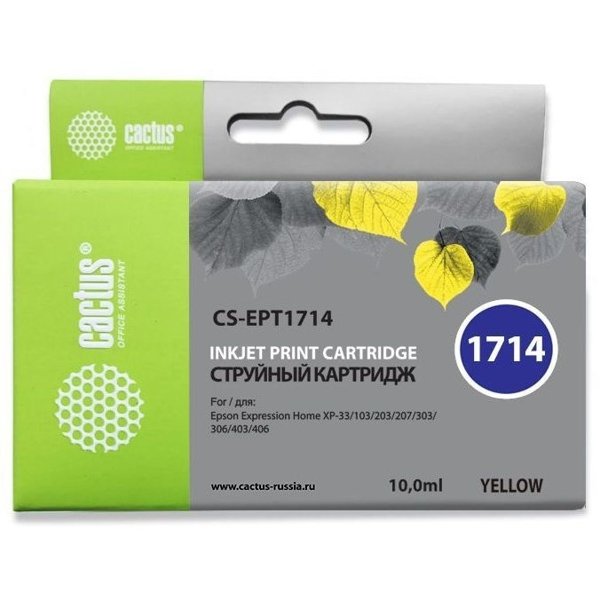 Картридж струйный Cactus CS-EPT1714 желтый (10мл) для Epson XP-33/103/203/207/303/306/403/406