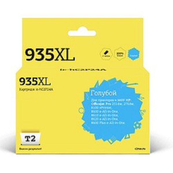 T2 C2P24AE Картридж (HC2P24A №935XL)  для HP Officejet Pro 6230/6830, голубой, С ЧИПОМ