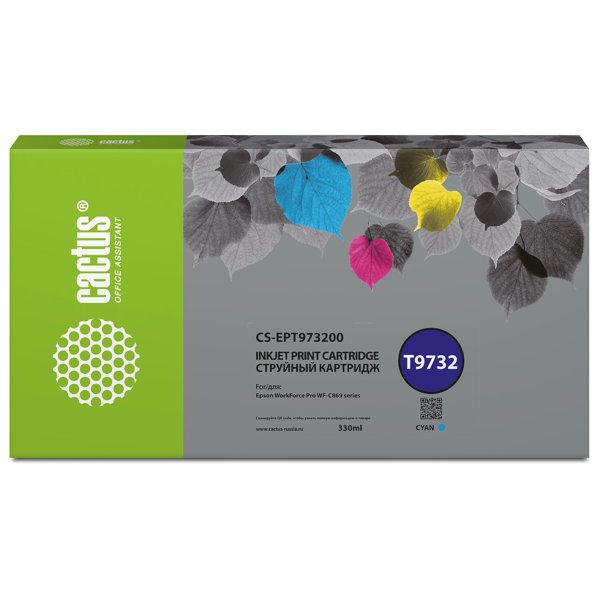 Cactus CS-EPT973200
