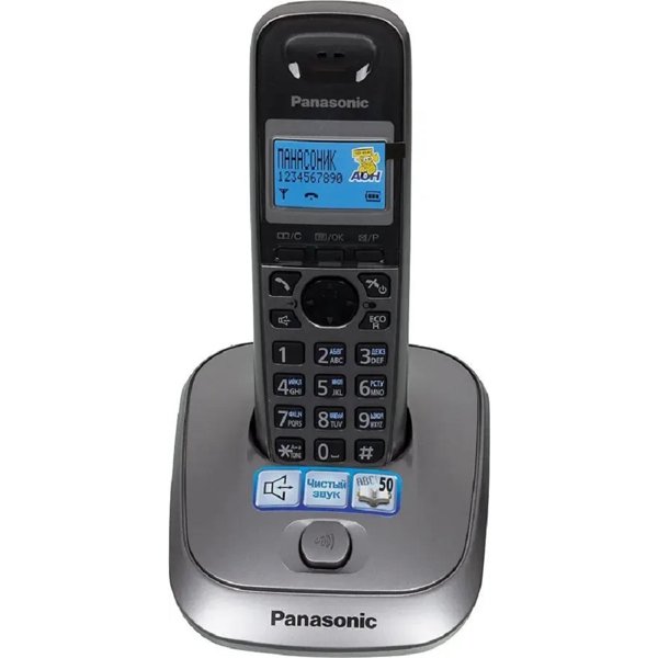 Panasonic KX-TG2511RUM (металик) {АОН, Caller ID,спикерфон на трубке,переход в Эко режим одним нажатием}