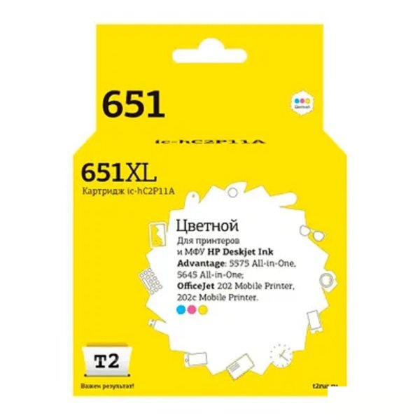 T2 C2P11AE Картридж IC-HC2P11A №651 для HP Deskjet Ink Advantage 5575/5645/OfficeJet 202/202c, цветной