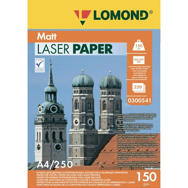 Lomond 0300541