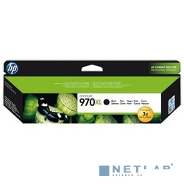 HP CN625AE Картридж №970XL, Black {Officejet Pro X451dw, X476dw, X551dw, X576dw, Black}