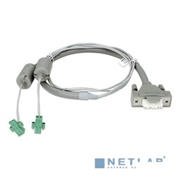 D-Link DPS-CB150-2PS PROJ Кабель питания длиной 1,5 м для подключения резервного источника питания к коммутаторам