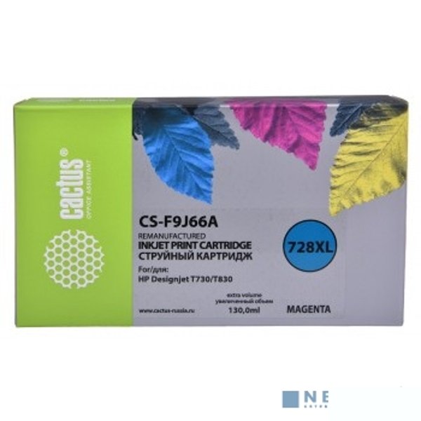 F9J66A CACTUS  Картридж 728XL для HP DJ T730/T830, пурпурный