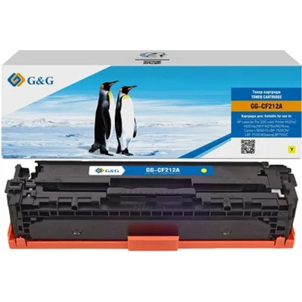 Картридж лазерный G&G GG-CF212A желтый (1800стр.) для HP LJ Pro 200 color Printer M251n/nw/MFP M276n
