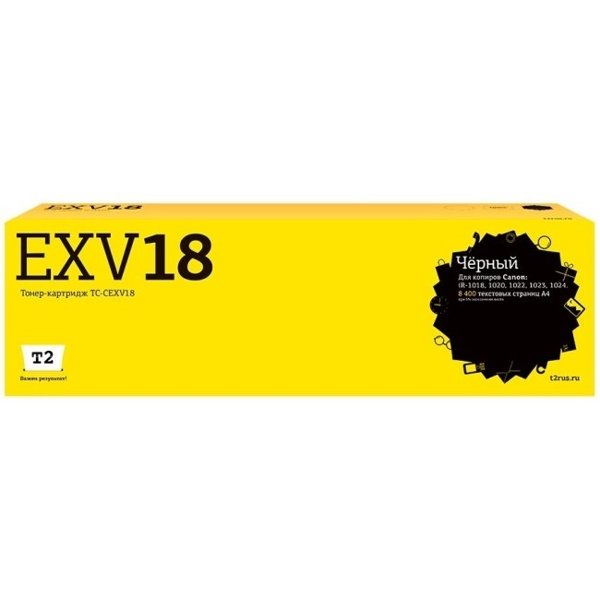 T2 C-EXV18 Тонер-картридж (TC-CEXV18) для Canon iR-1018/1020/1022/1023/1024, черный