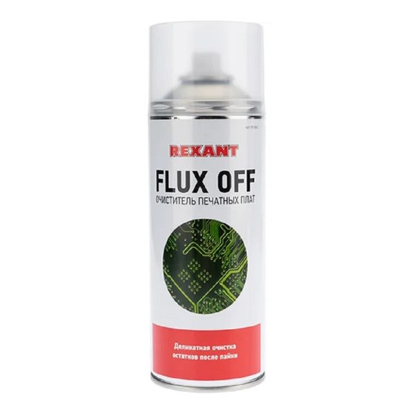 REXANT (85-0003) Очиститель печатных плат FLUX OFF,  400 мл, аэрозоль