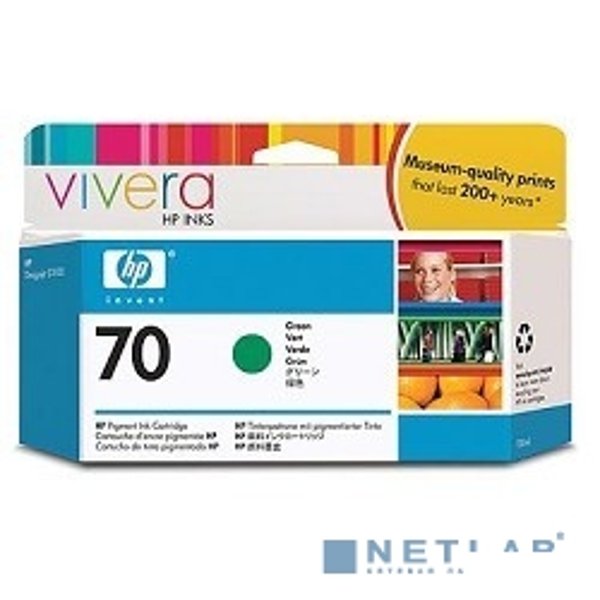 HP C9457A HP Картридж 70  DJ Z3100 (130 ml) Green