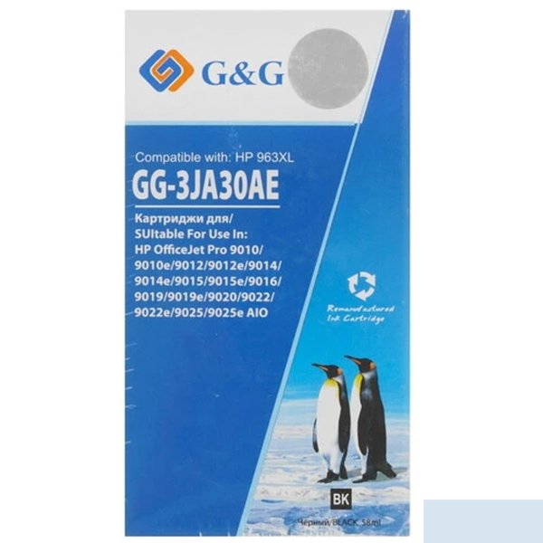 Картридж струйный G&G GG-3JA30AE 963XL черный (58мл) для HP OfficeJet Pro 9010/9010e/9012/9012e/9014/9014e/9015/9015e/9016/9019/9019e/9020/9022/9022e/9025/9025e AIO