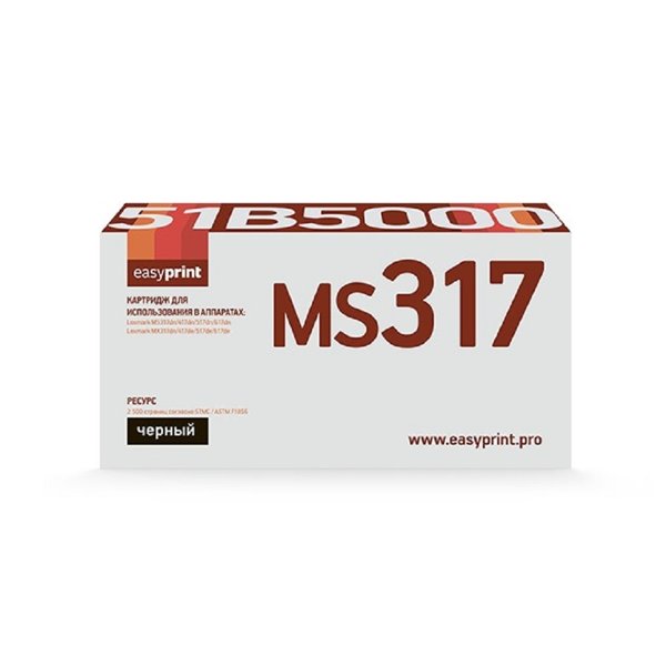 Easyprint 51B5000  Картридж совместимый для Lexmark MS317dn/417dn/517dn/617dn/MX317dn/417de/517de/617de (2500 стр.) чёрный, с чипом