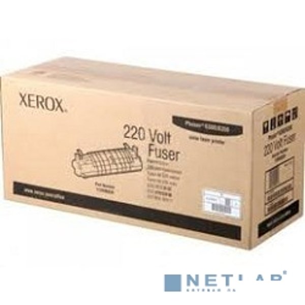 XEROX 008R13088 WC 7120 Fuser Cartridge, 220v (100K) {GMO}