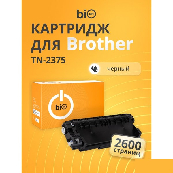 Bion BCR-TN-2375 Картридж для Brother HL-L230DN/DCP-L2560DWR/MFC-L2700DWR (2600  стр.), Черный